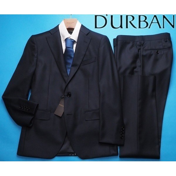 E03436 新品 D'URBAN r.a.s.o.生地 スーツ サイズ：Y780cm